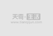 炒股配资软件：助你轻松撬动更大资金